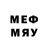 Мефедрон 4 MMC EDGE33