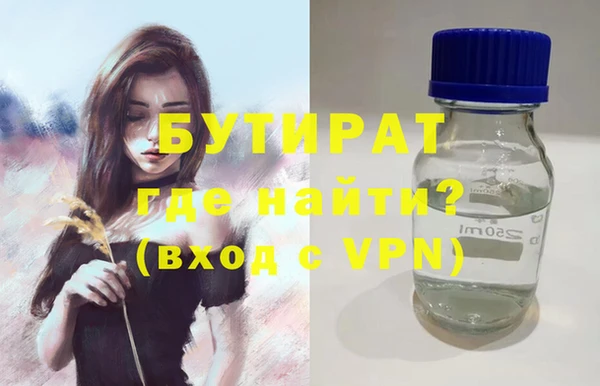 скорость mdpv Балабаново