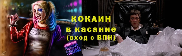 ПСИЛОЦИБИНОВЫЕ ГРИБЫ Балахна