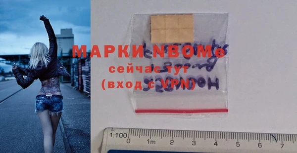 скорость mdpv Балабаново
