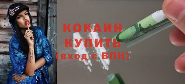 скорость mdpv Балабаново