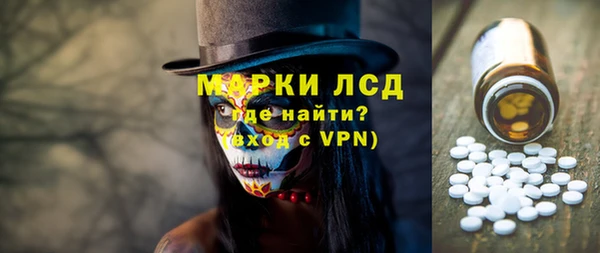скорость mdpv Балабаново