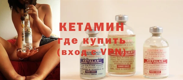 скорость mdpv Балабаново
