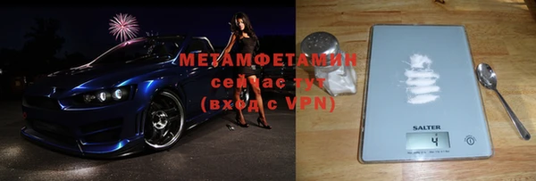 мдпв Нягань