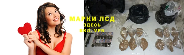 скорость mdpv Балабаново