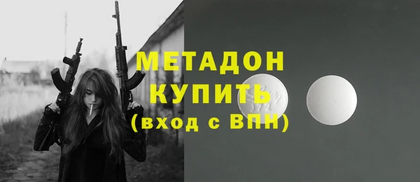скорость mdpv Балабаново