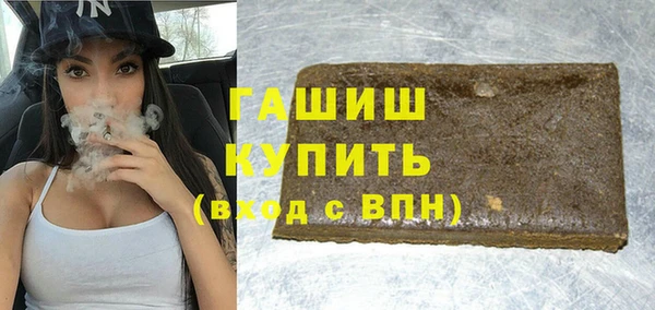 скорость mdpv Балабаново