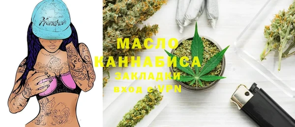 стафф Баксан