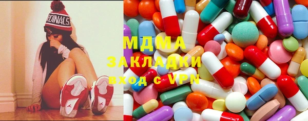 скорость mdpv Балабаново